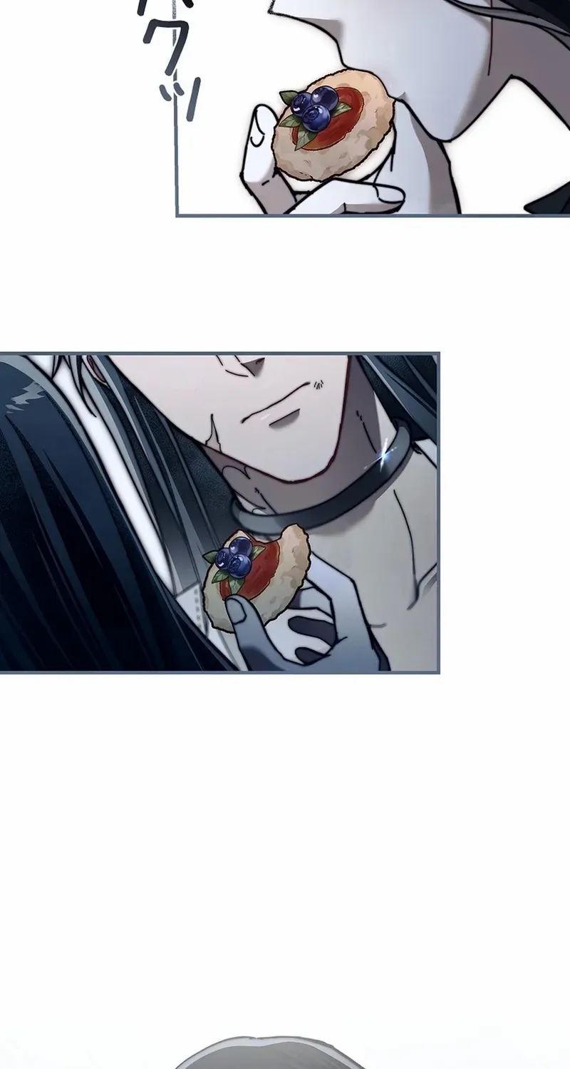 Another Heaven Chapter 17 page 24 - 