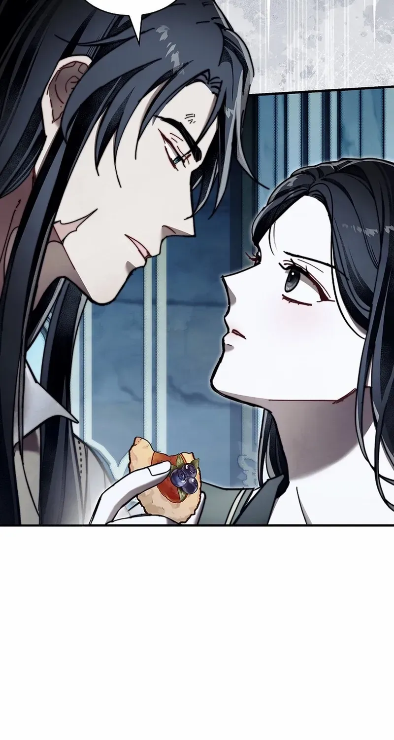 Another Heaven Chapter 17 page 31 - 