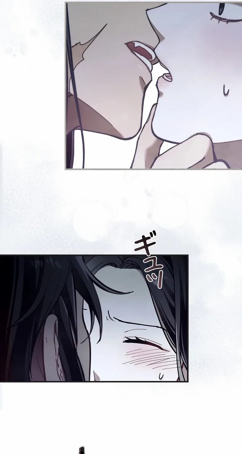Another Heaven Chapter 17 page 39 - 