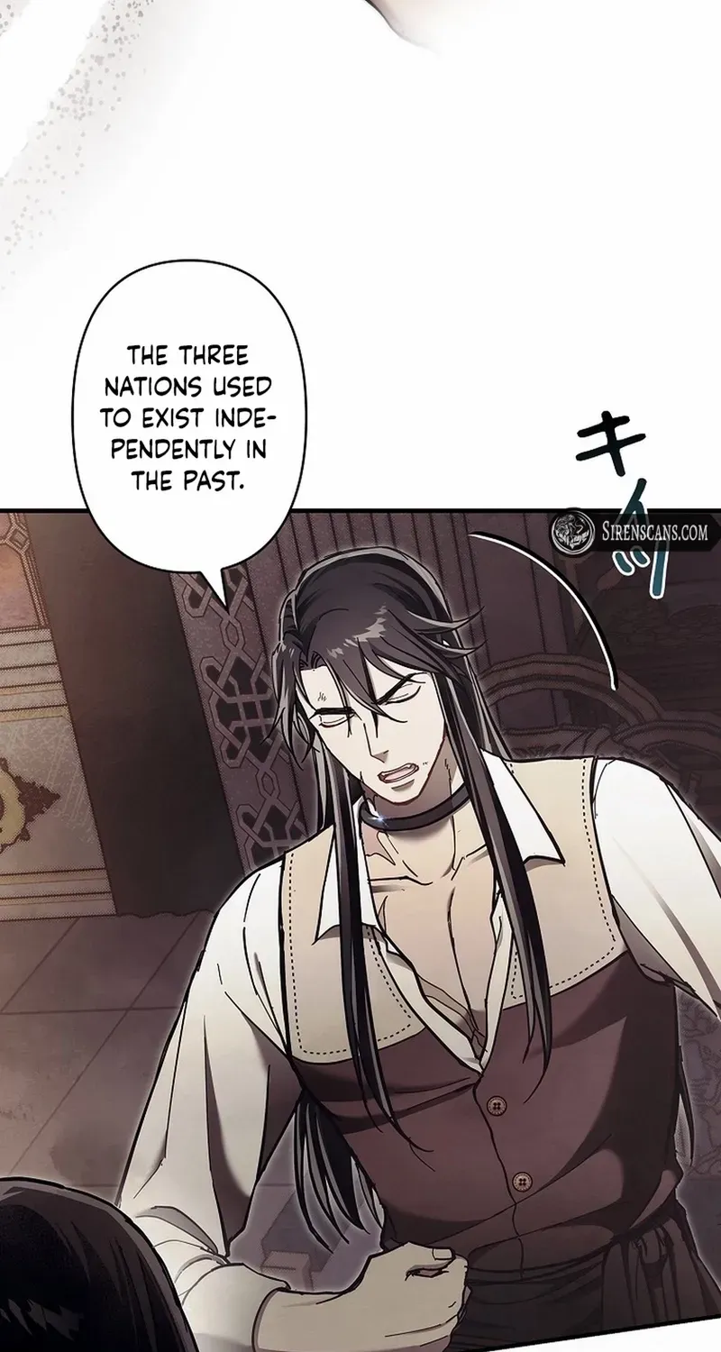 Another Heaven Chapter 17 page 5 - 