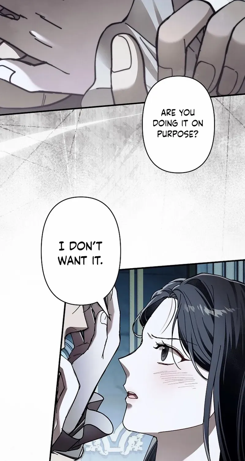 Another Heaven Chapter 17 page 43 - 