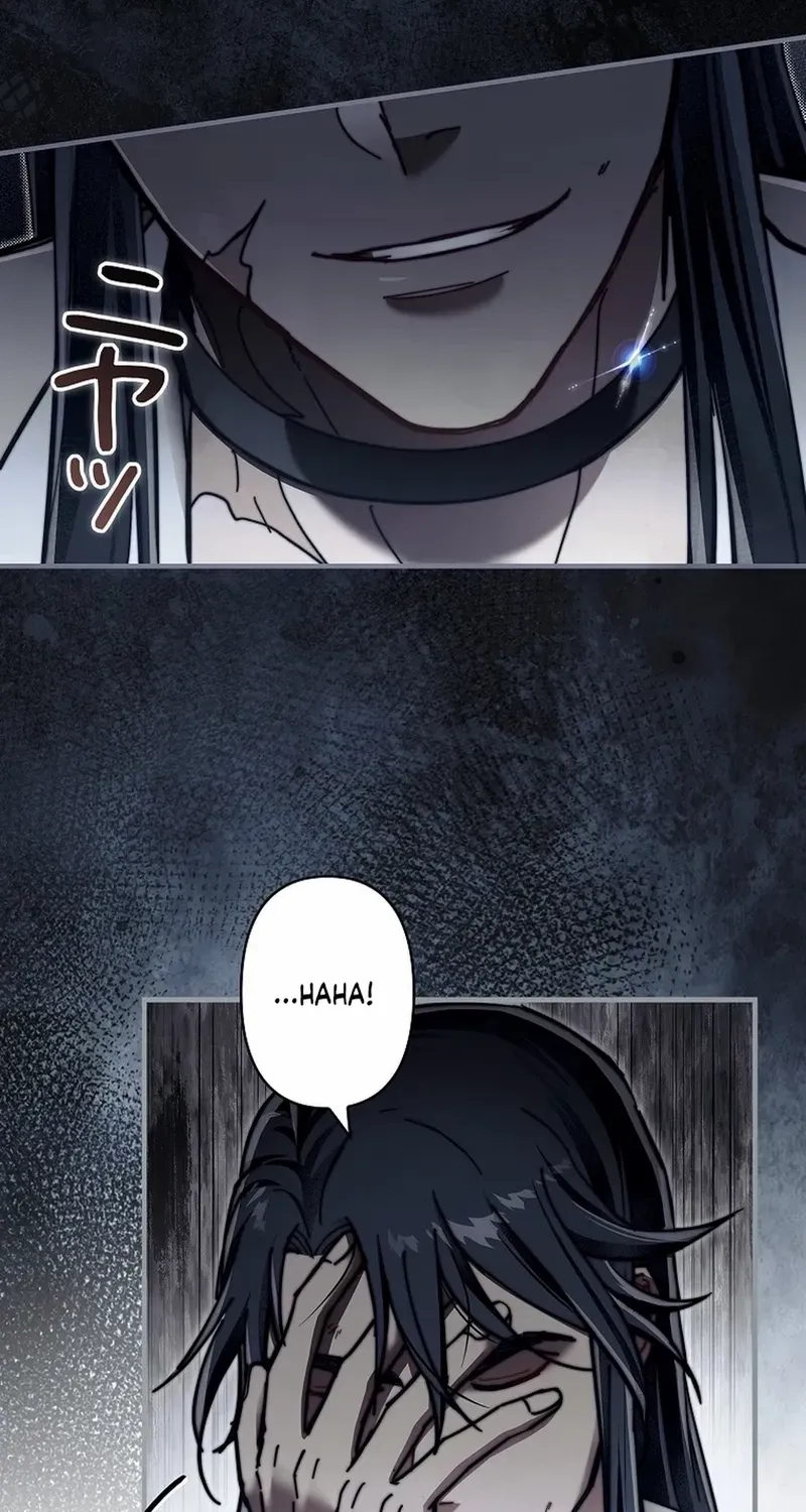 Another Heaven Chapter 17 page 51 - 