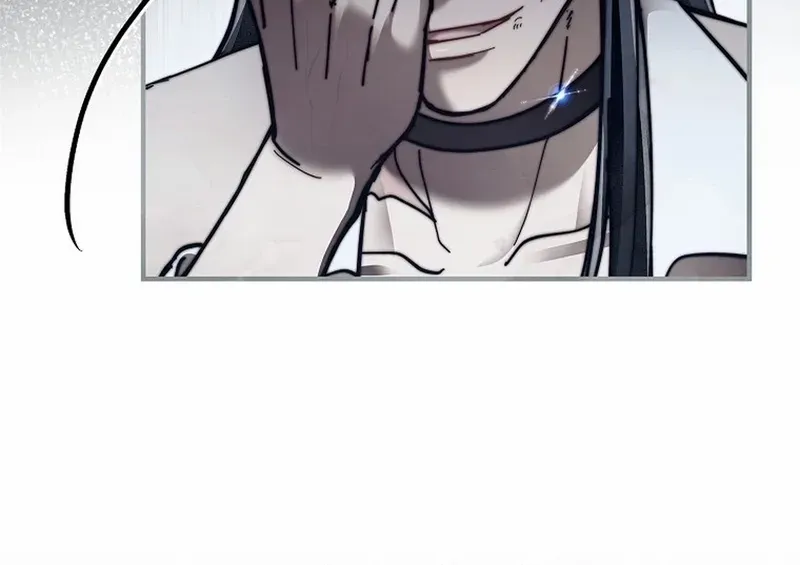 Another Heaven Chapter 17 page 52 - 