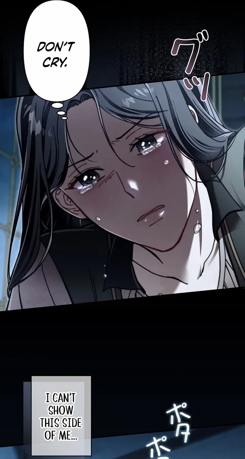 Another Heaven Chapter 17 page 60 - 