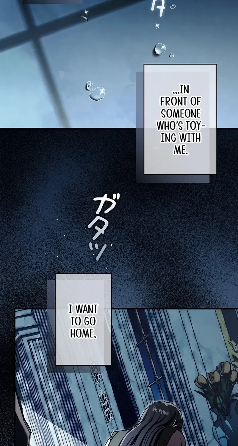 Another Heaven Chapter 17 page 61 - 
