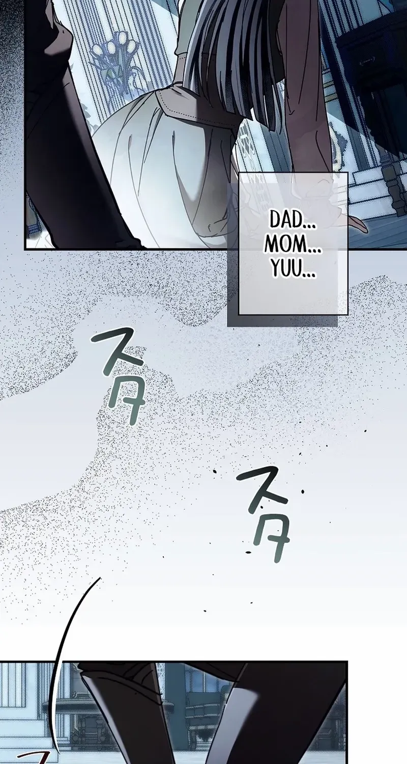 Another Heaven Chapter 17 page 62 - 