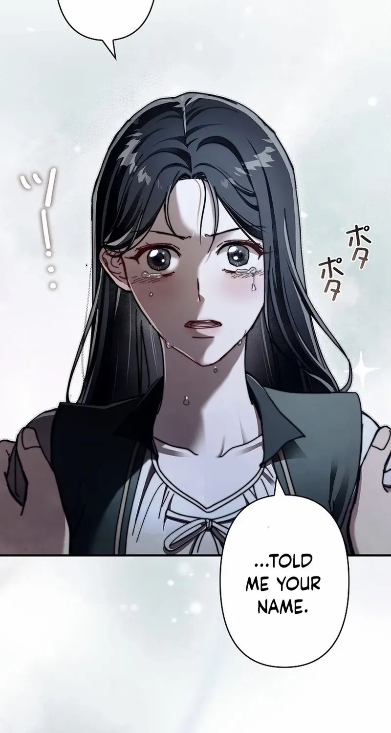 Another Heaven Chapter 17 page 65 - 