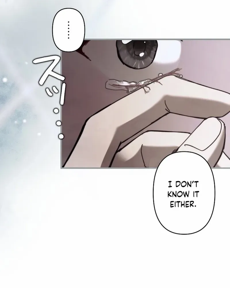 Another Heaven Chapter 17 page 66 - 