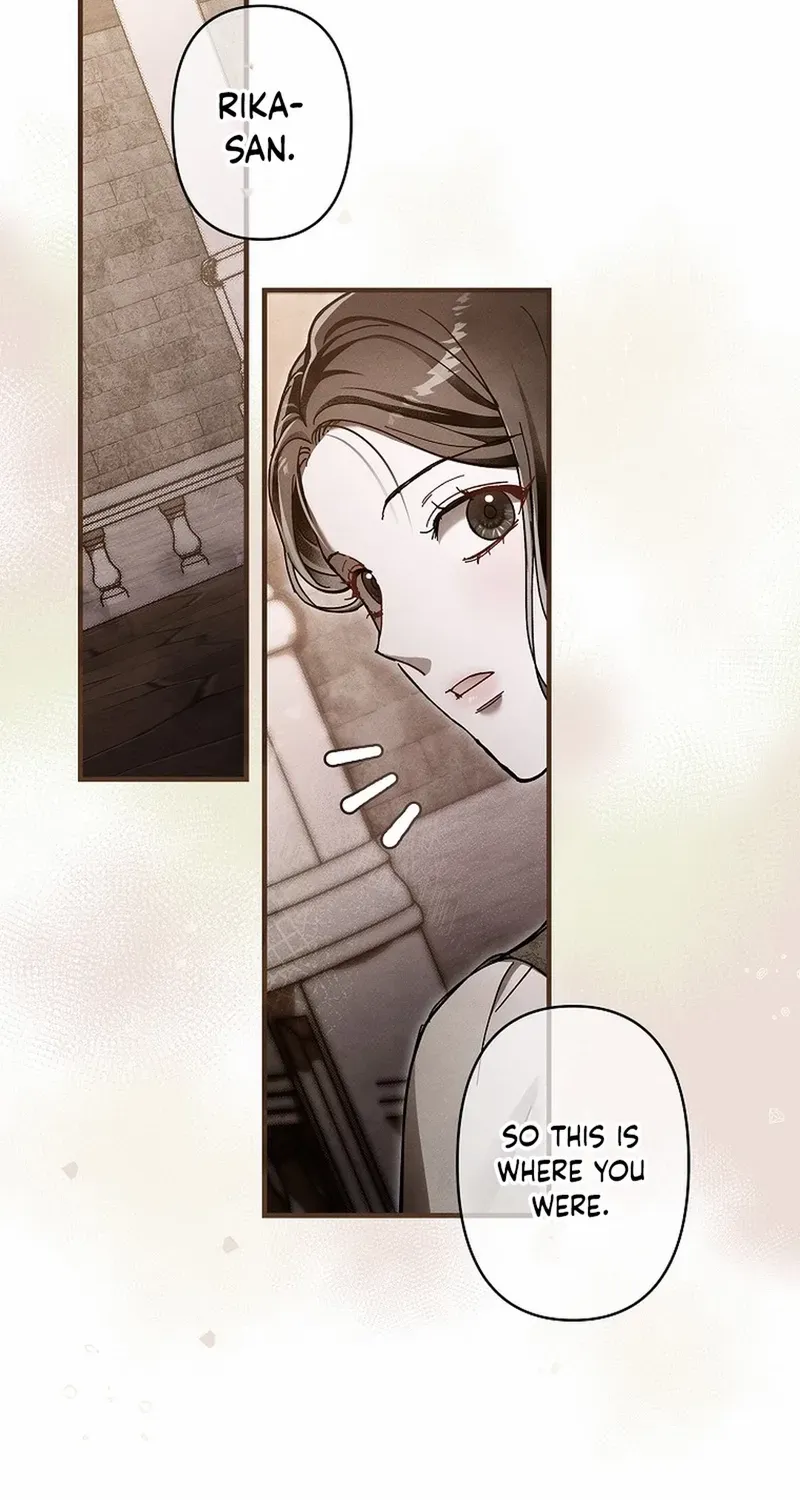 Another Heaven Chapter 18 page 18 - 