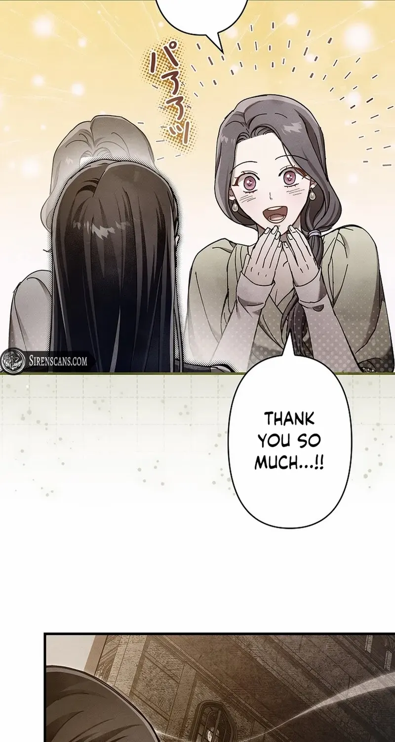 Another Heaven Chapter 18 page 27 - 