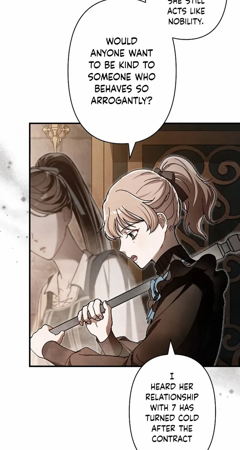 Another Heaven Chapter 18 page 51 - 