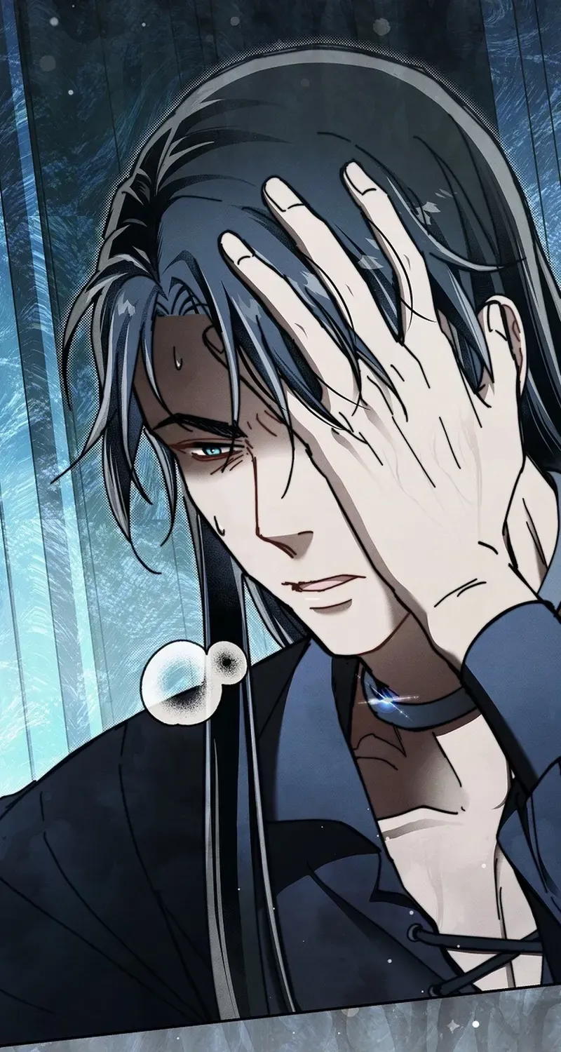 Another Heaven Chapter 18 page 77 - 