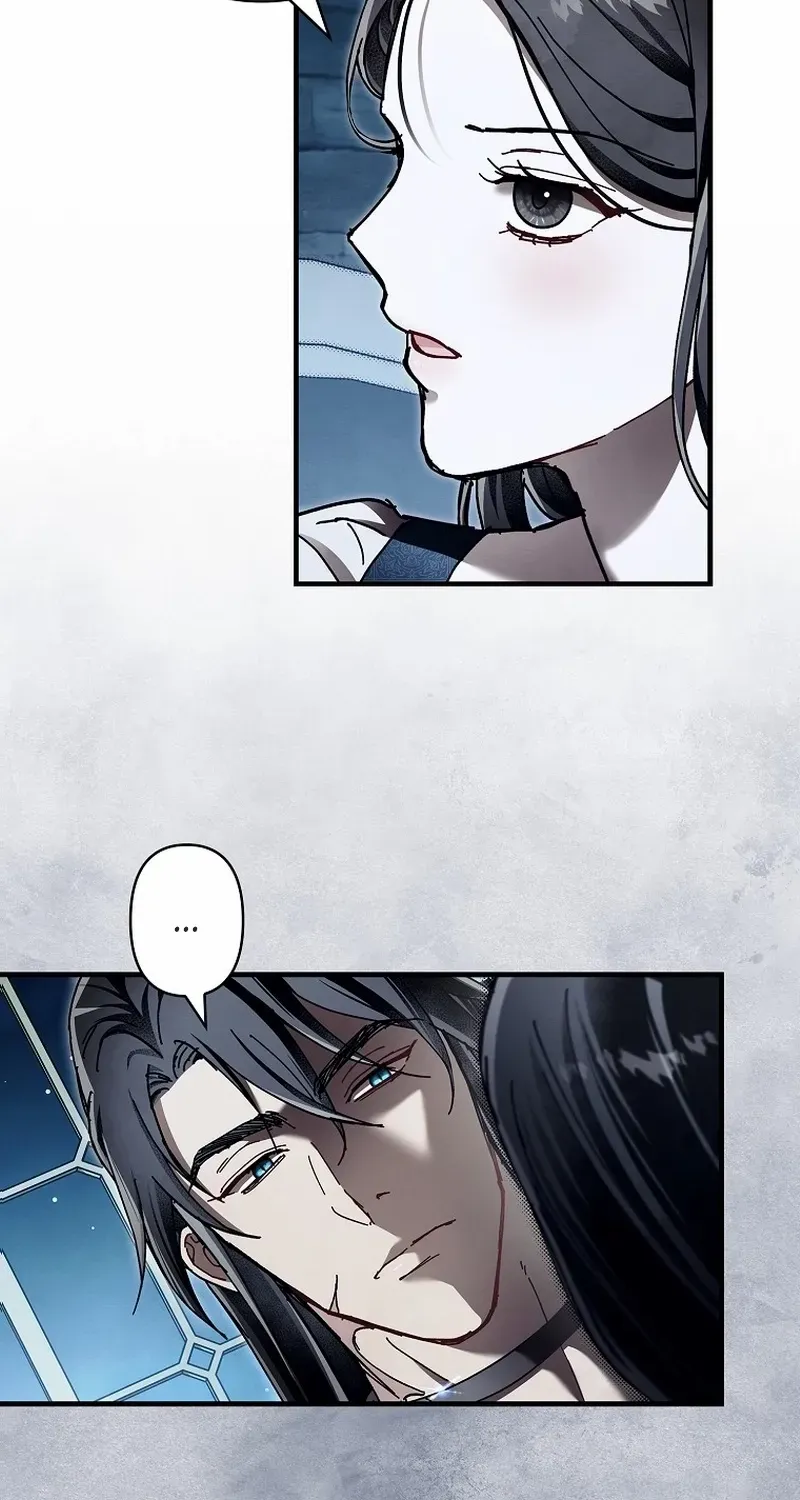 Another Heaven Chapter 19 page 24 - 