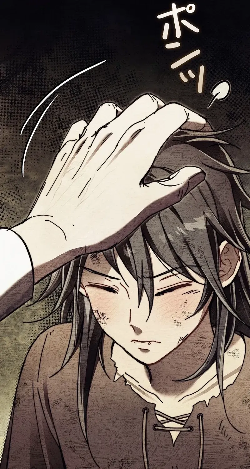 Another Heaven Chapter 19 page 4 - 