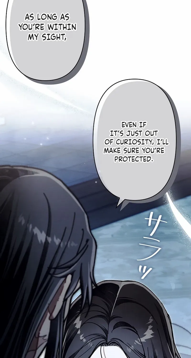 Another Heaven Chapter 19 page 31 - 
