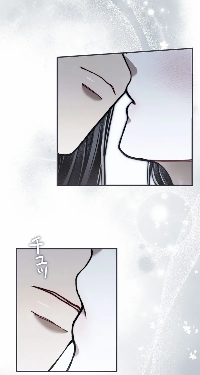 Another Heaven Chapter 19 page 48 - 