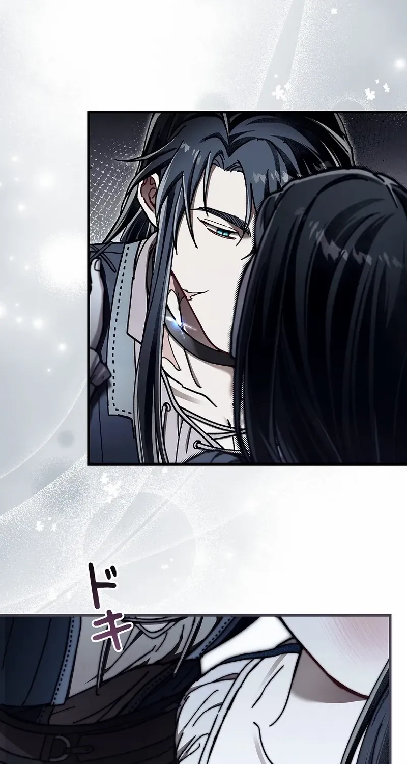Another Heaven Chapter 19 page 49 - 