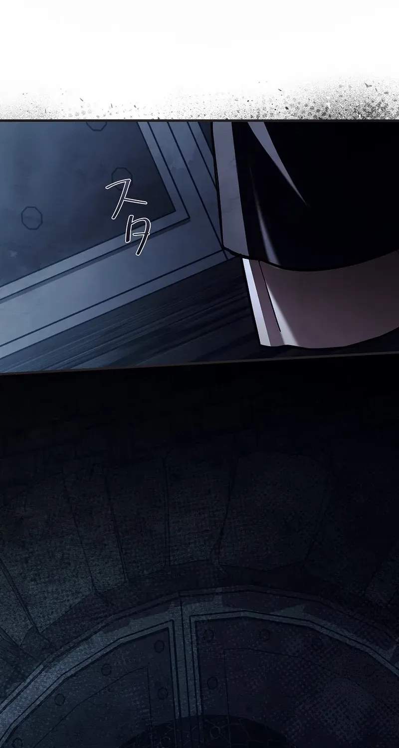 Another Heaven Chapter 19 page 70 - 