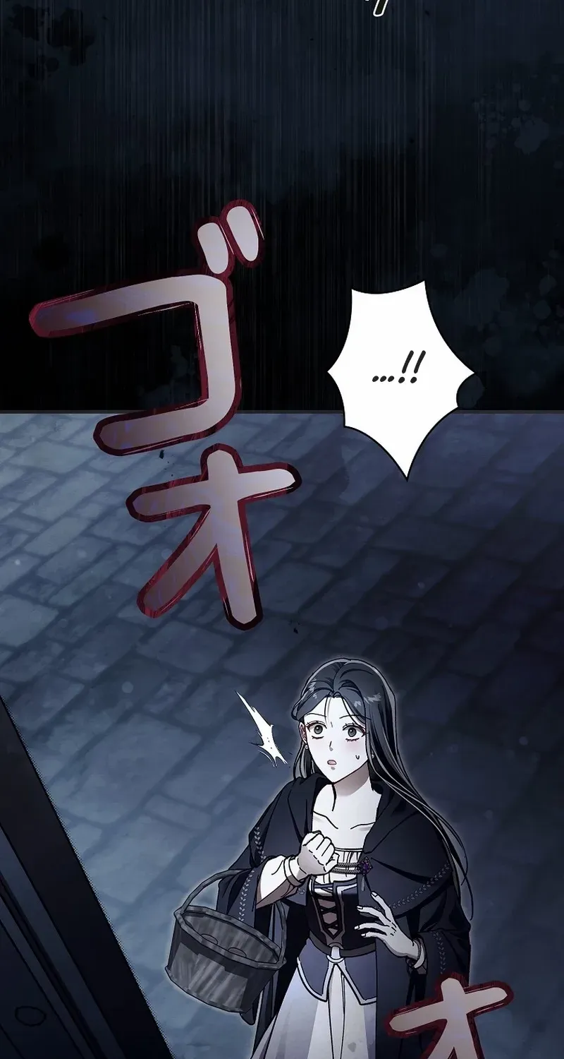 Another Heaven Chapter 19 page 73 - 