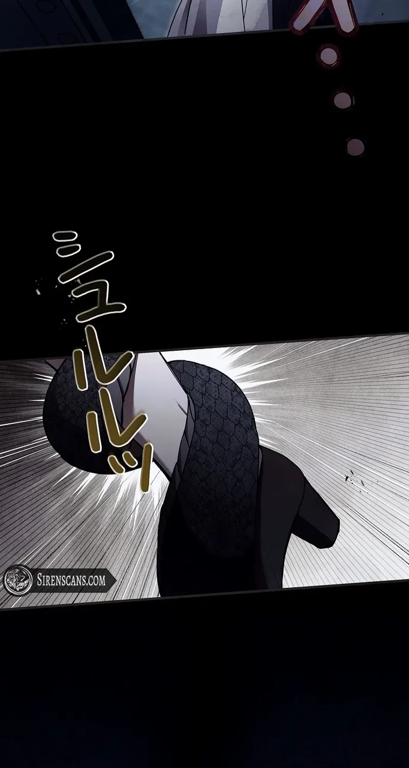 Another Heaven Chapter 19 page 74 - 