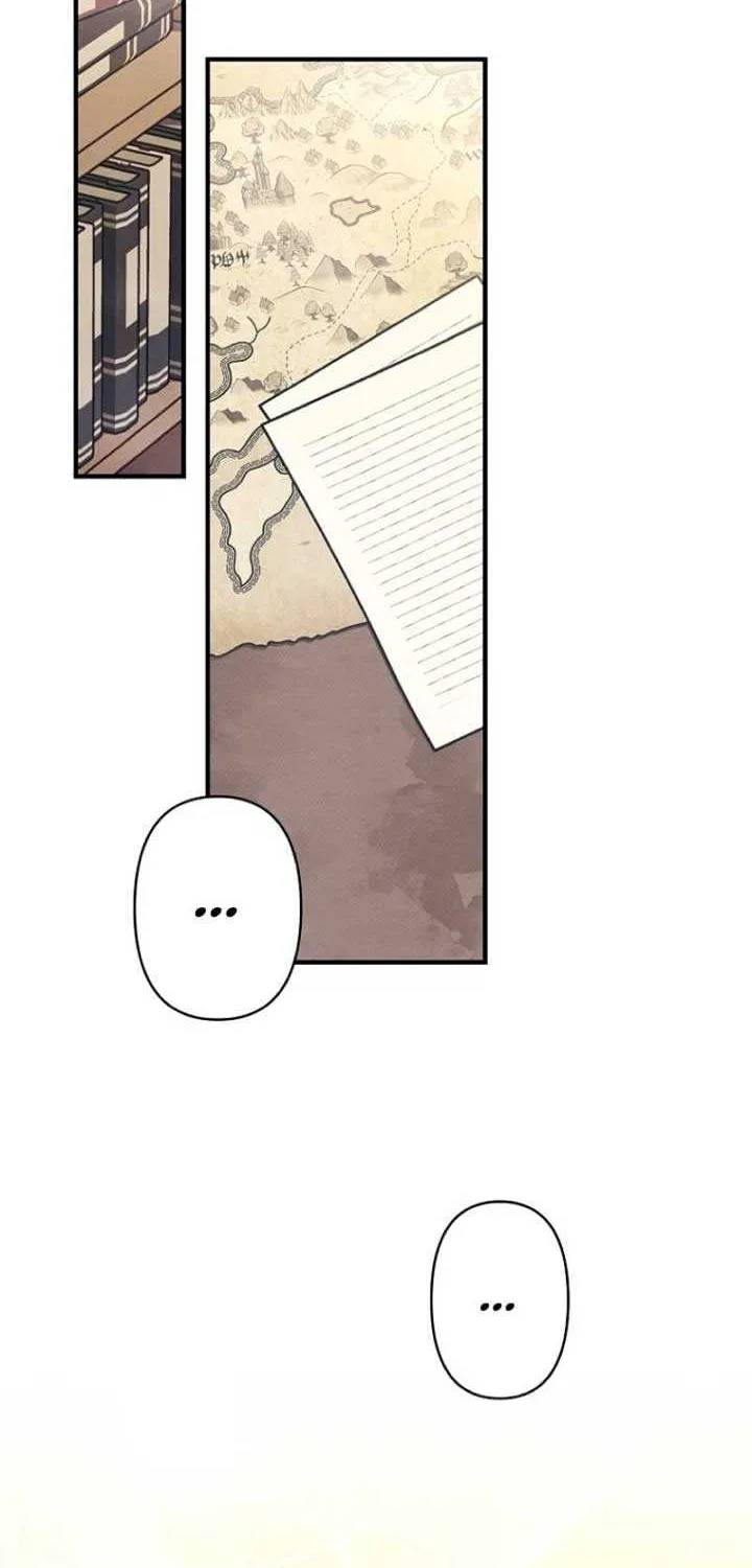 Another Heaven Chapter 2 page 2 - 