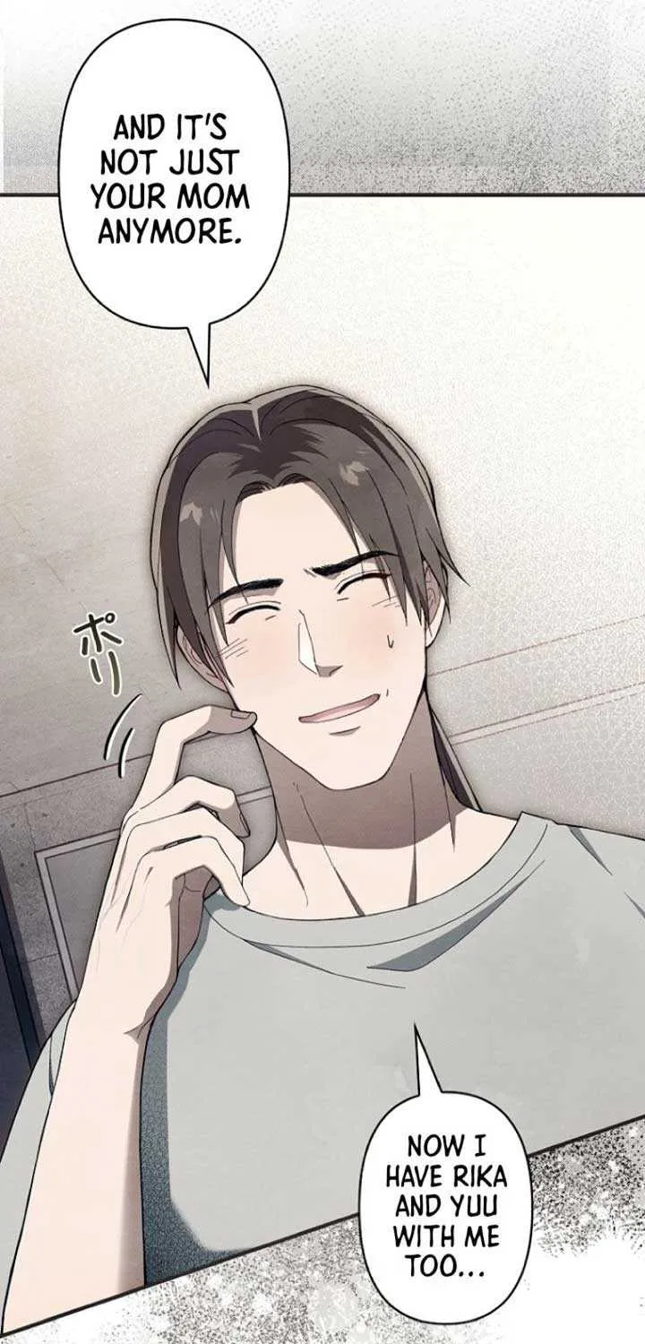 Another Heaven Chapter 2 page 23 - 