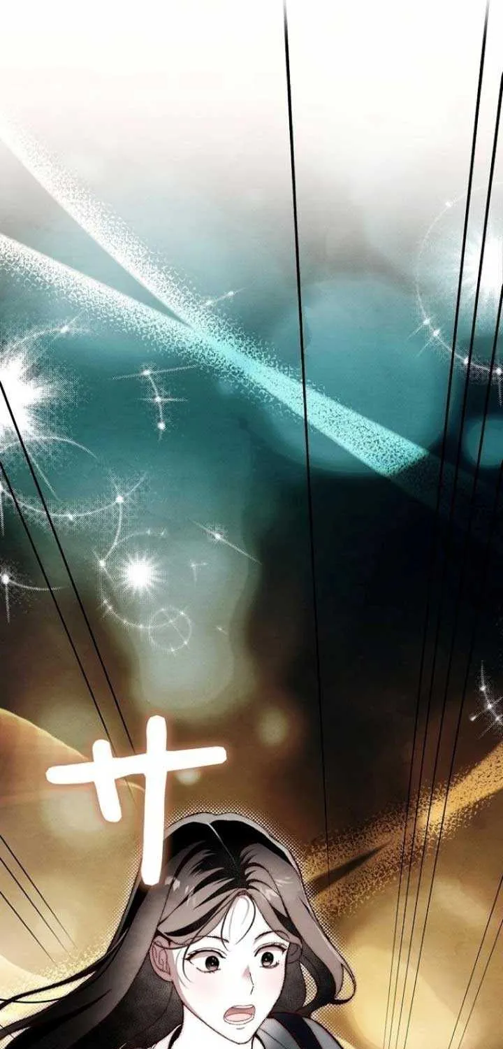 Another Heaven Chapter 2 page 44 - 