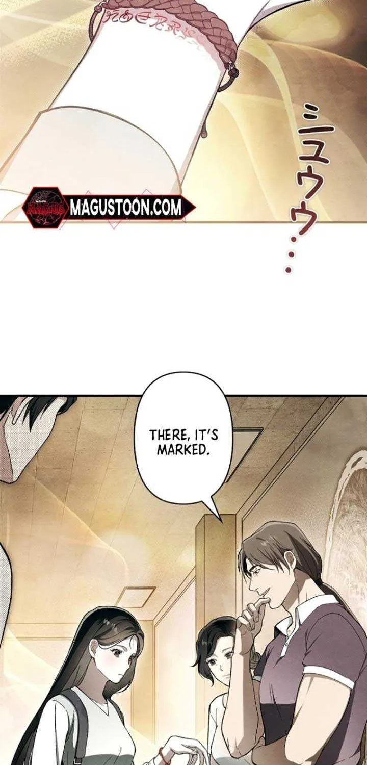 Another Heaven Chapter 2 page 49 - 