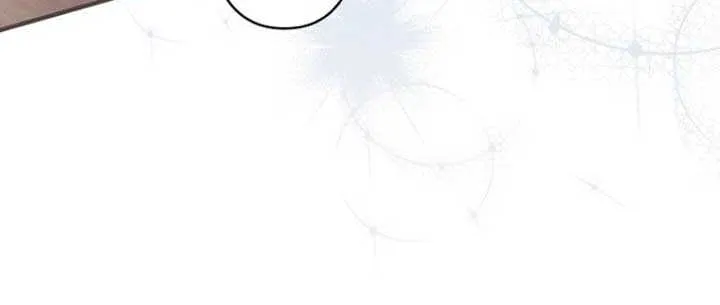 Another Heaven Chapter 2 page 65 - 