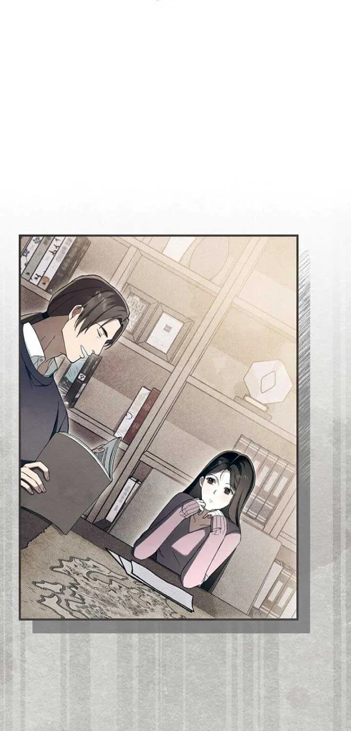 Another Heaven Chapter 2 page 8 - 