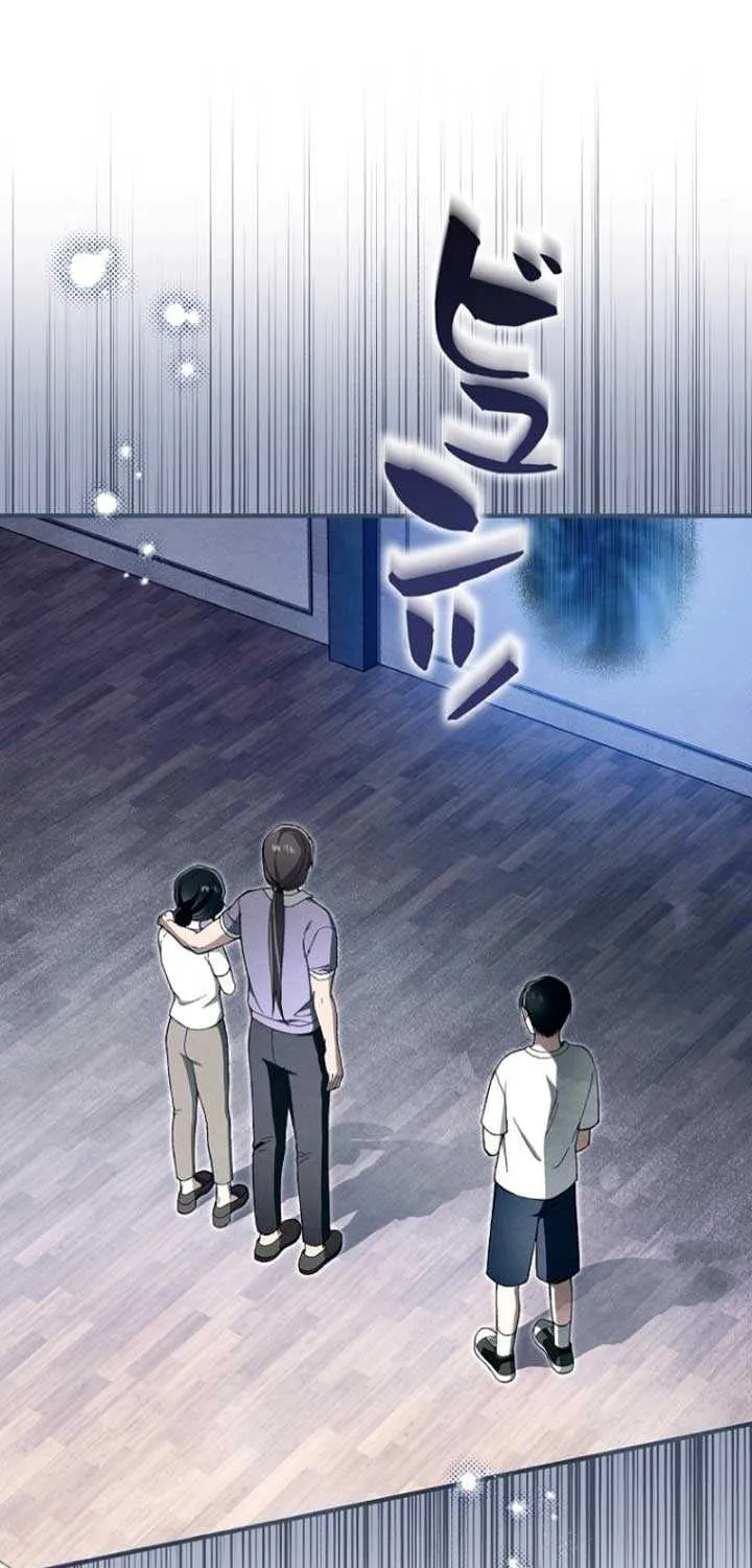 Another Heaven Chapter 2 page 71 - 