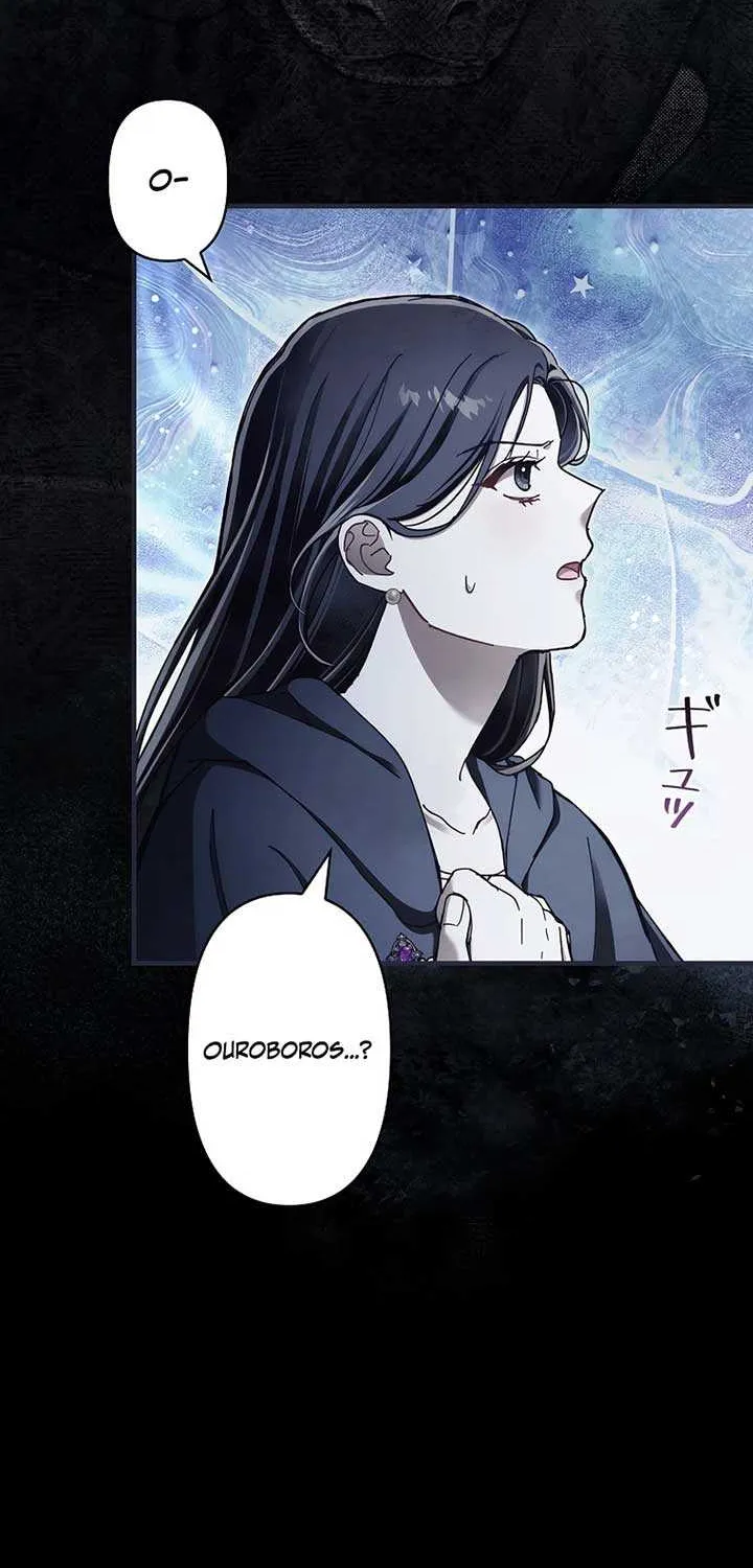Another Heaven Chapter 20 page 11 - 