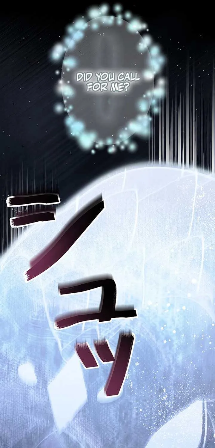 Another Heaven Chapter 20 page 12 - 
