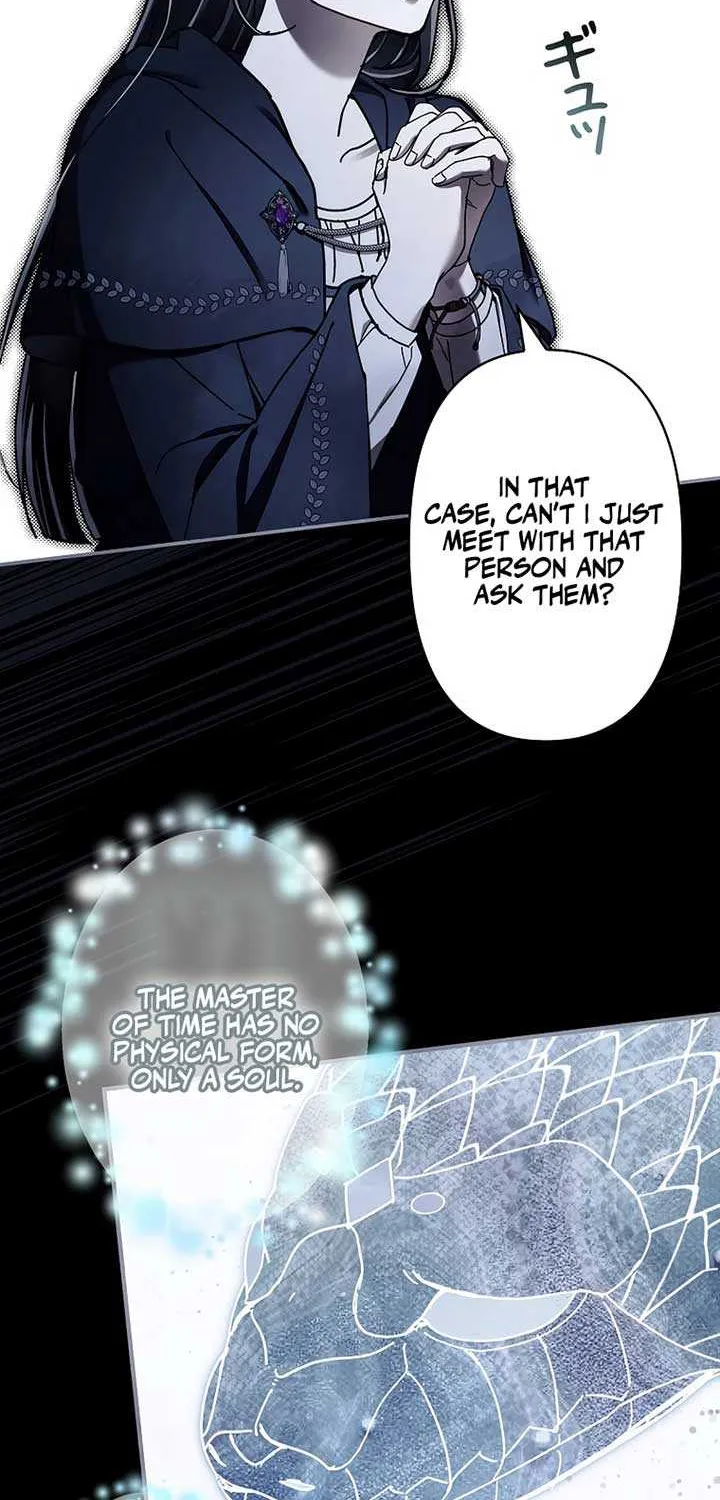 Another Heaven Chapter 20 page 28 - 