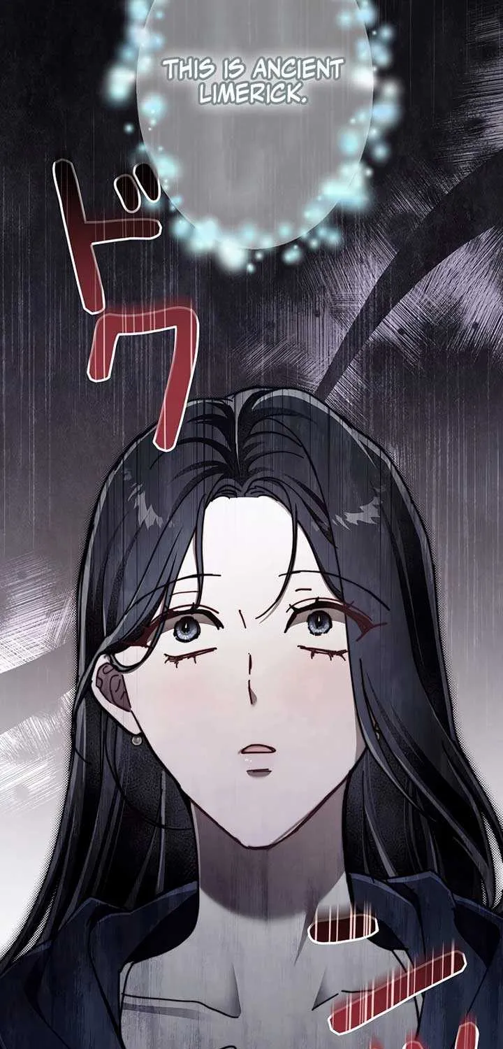 Another Heaven Chapter 20 page 37 - 