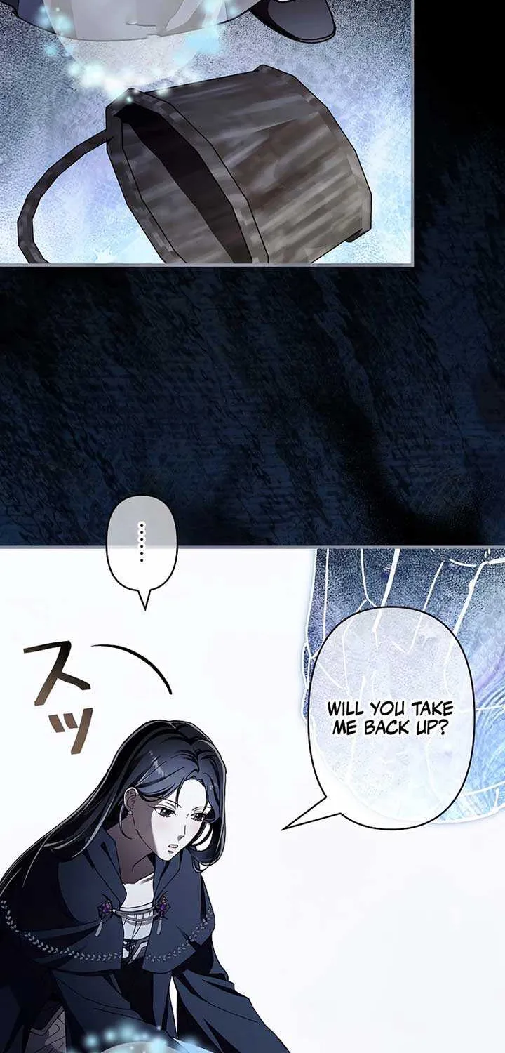 Another Heaven Chapter 20 page 45 - 