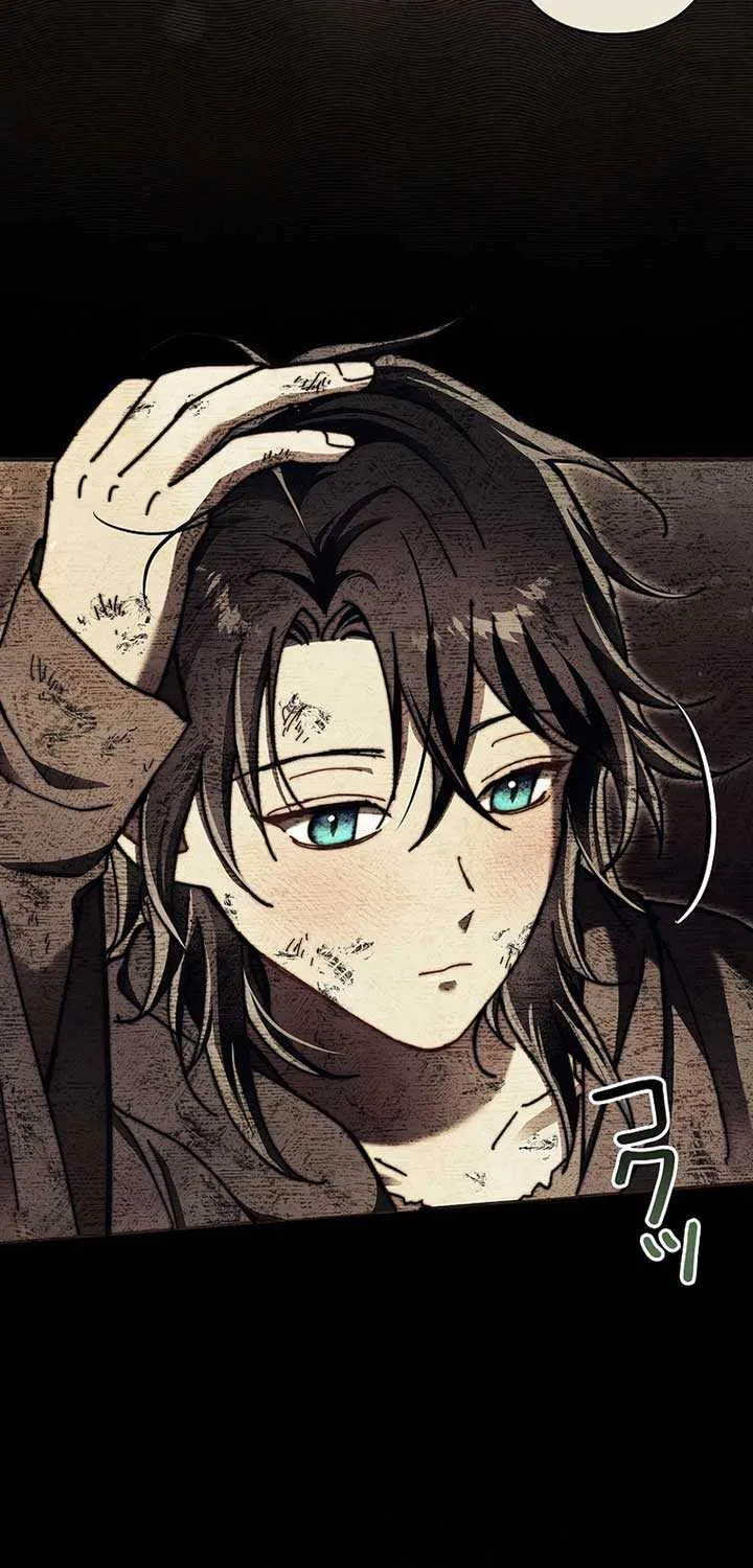 Another Heaven Chapter 20 page 54 - 
