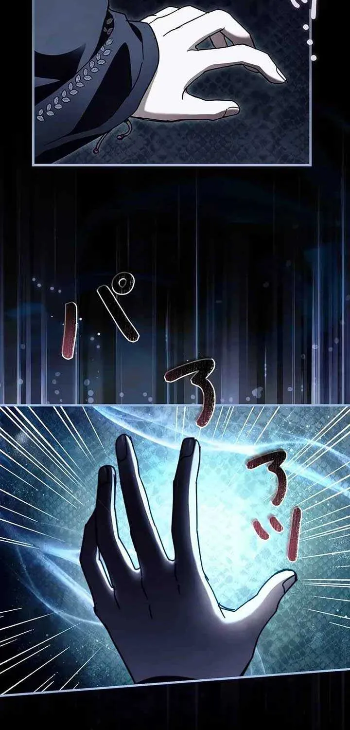 Another Heaven Chapter 20 page 7 - 