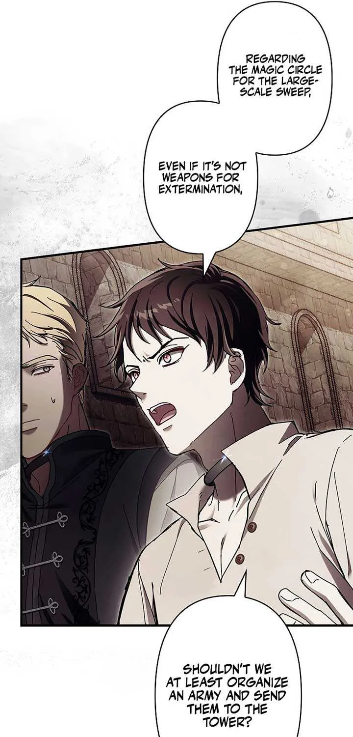 Another Heaven Chapter 20 page 64 - 