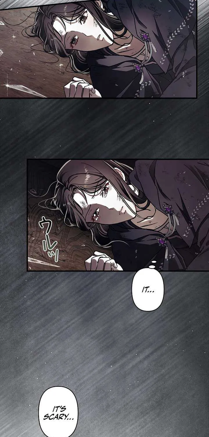 Another Heaven Chapter 21 page 12 - 