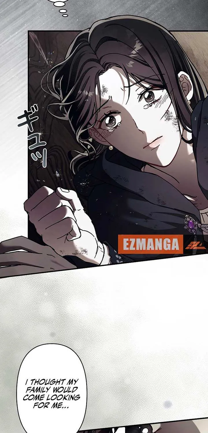 Another Heaven Chapter 21 page 13 - 