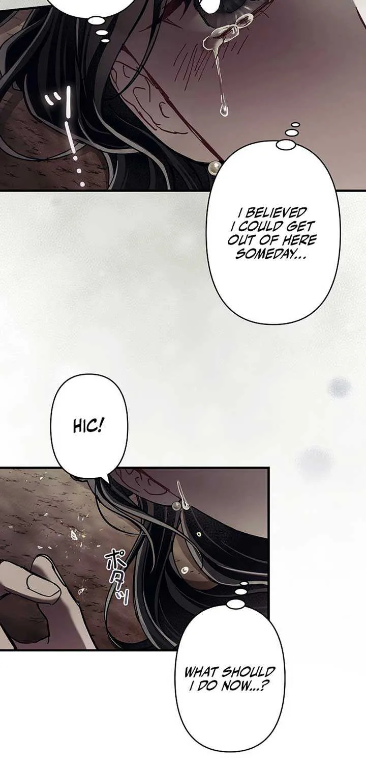 Another Heaven Chapter 21 page 14 - 