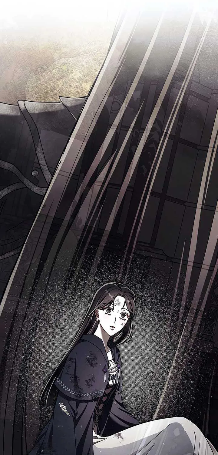 Another Heaven Chapter 21 page 20 - 