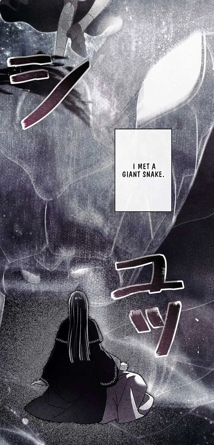 Another Heaven Chapter 21 page 36 - 