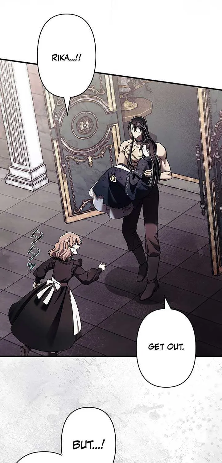 Another Heaven Chapter 21 page 61 - 