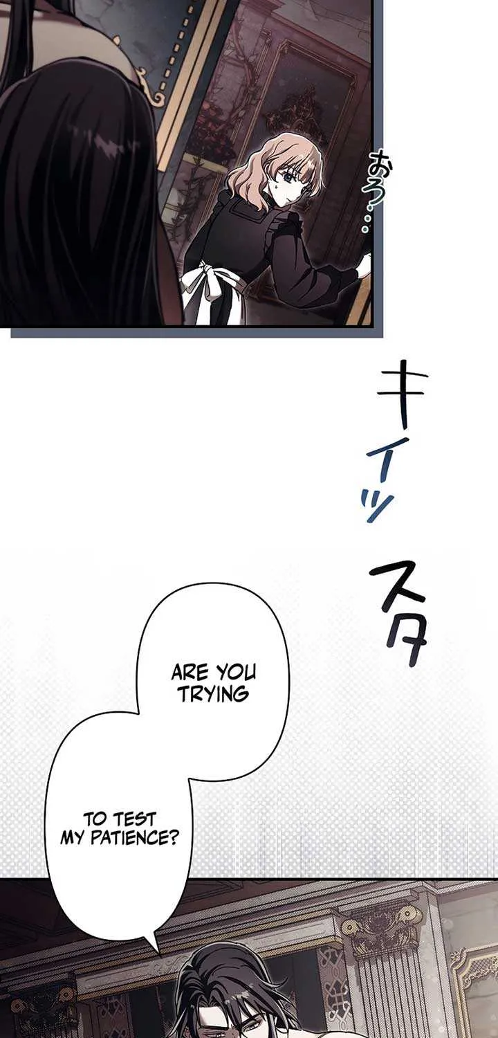 Another Heaven Chapter 21 page 63 - 