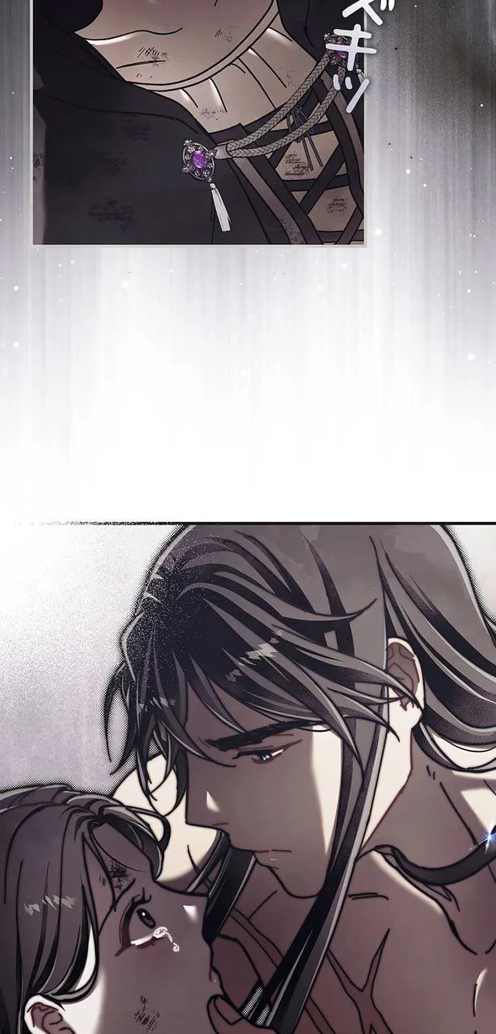 Another Heaven Chapter 22 page 19 - 