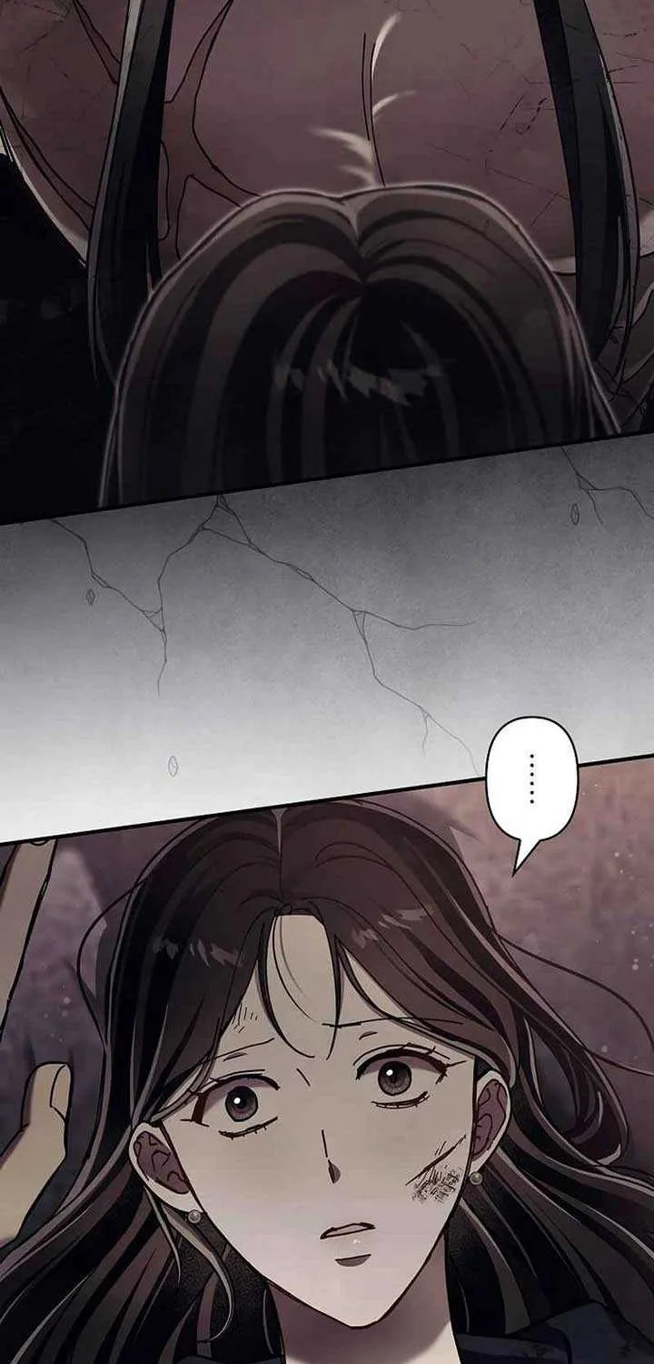 Another Heaven Chapter 22 page 3 - 