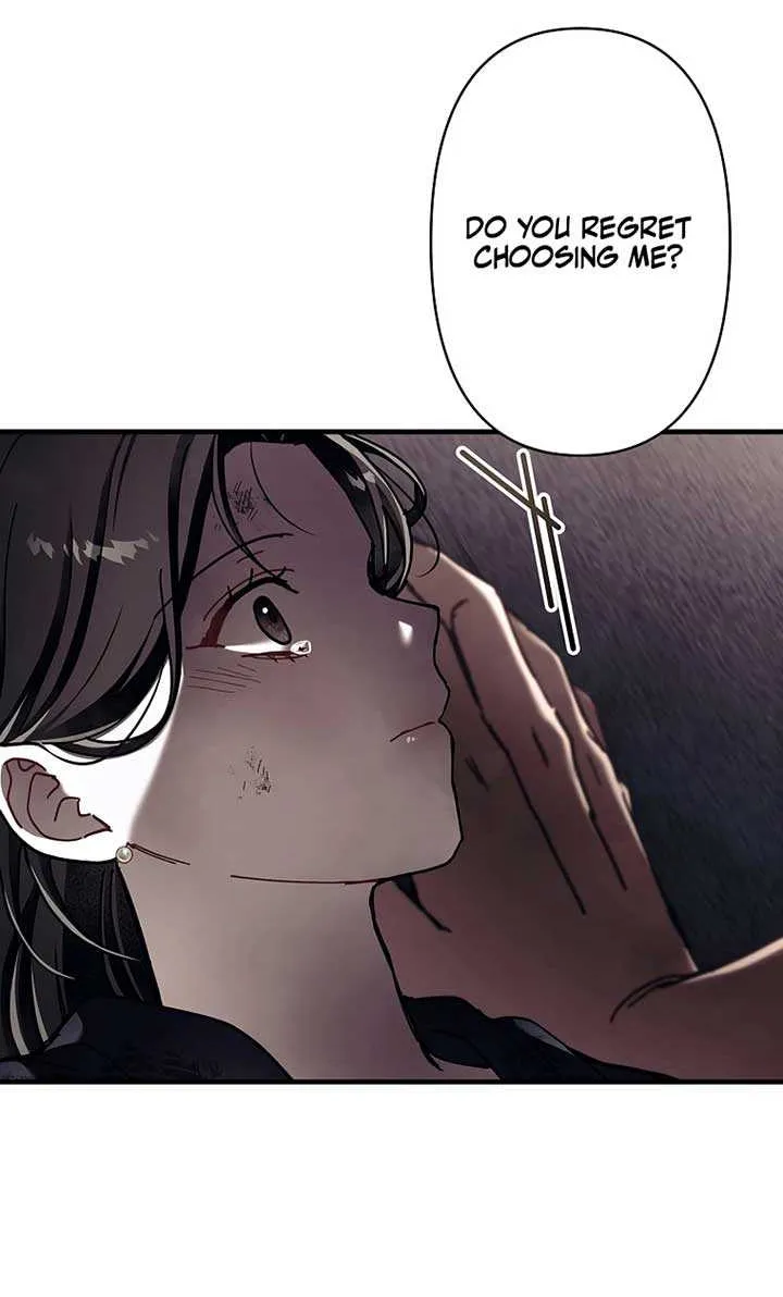 Another Heaven Chapter 22 page 24 - 