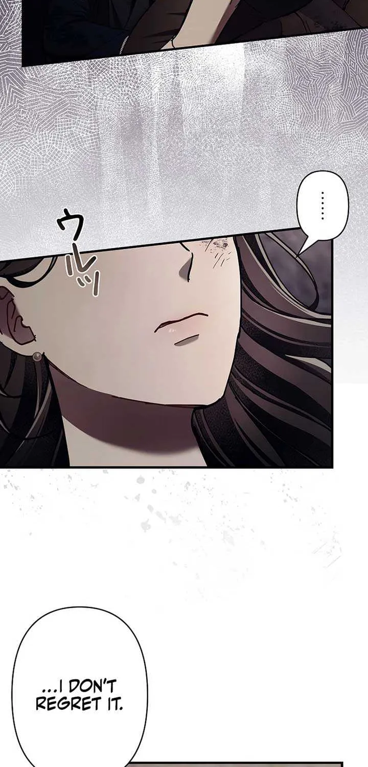 Another Heaven Chapter 22 page 26 - 